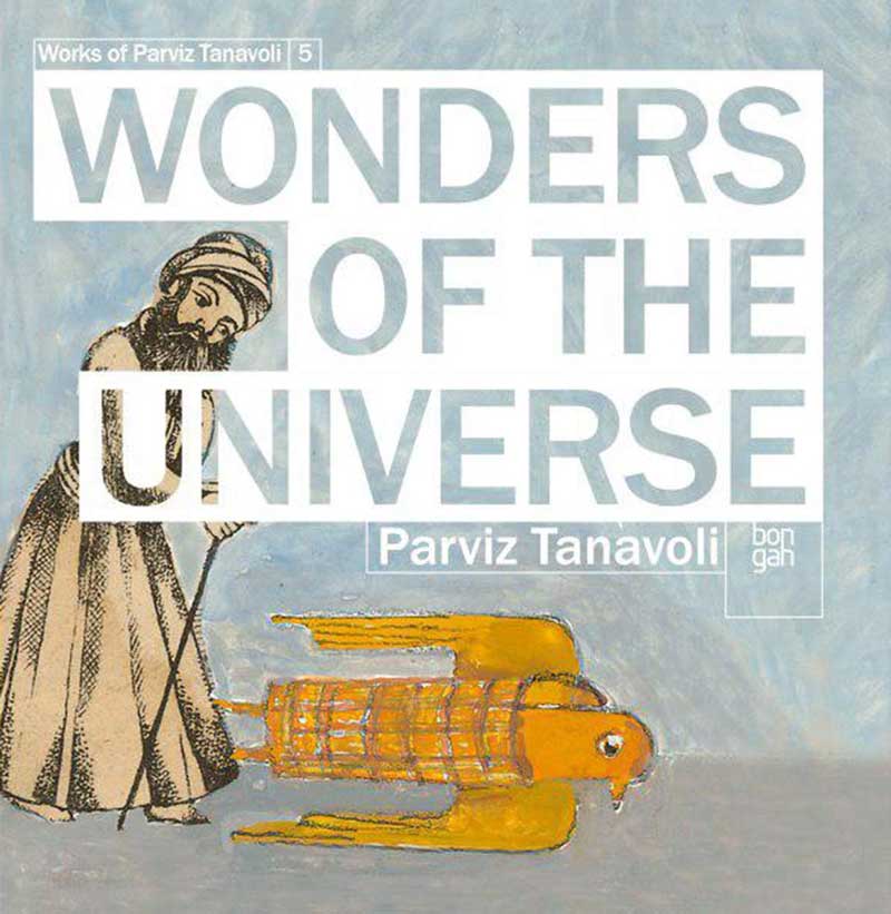 Wonders of the Universe