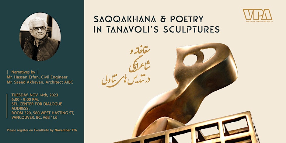 Saqqakhana and Poerty in Tanavoli's Sculpturesy