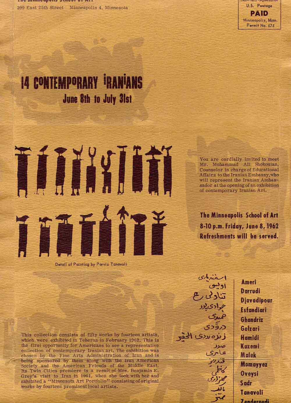 "14 Contemporary Iranians"