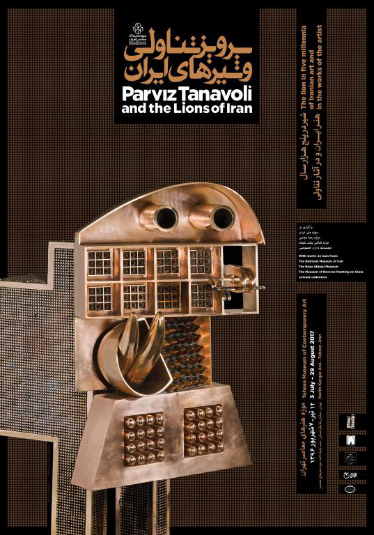 "Parviz Tanavoli and the Lions of Iran"