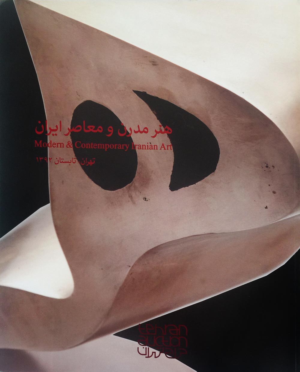 Tehran Auction <br /> Modern & Contemporary Iranian Art