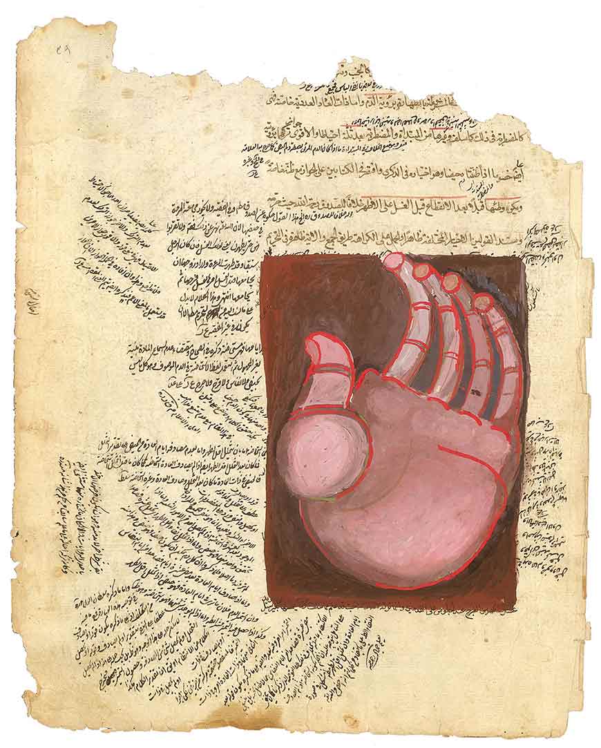 Hand of the Poet II