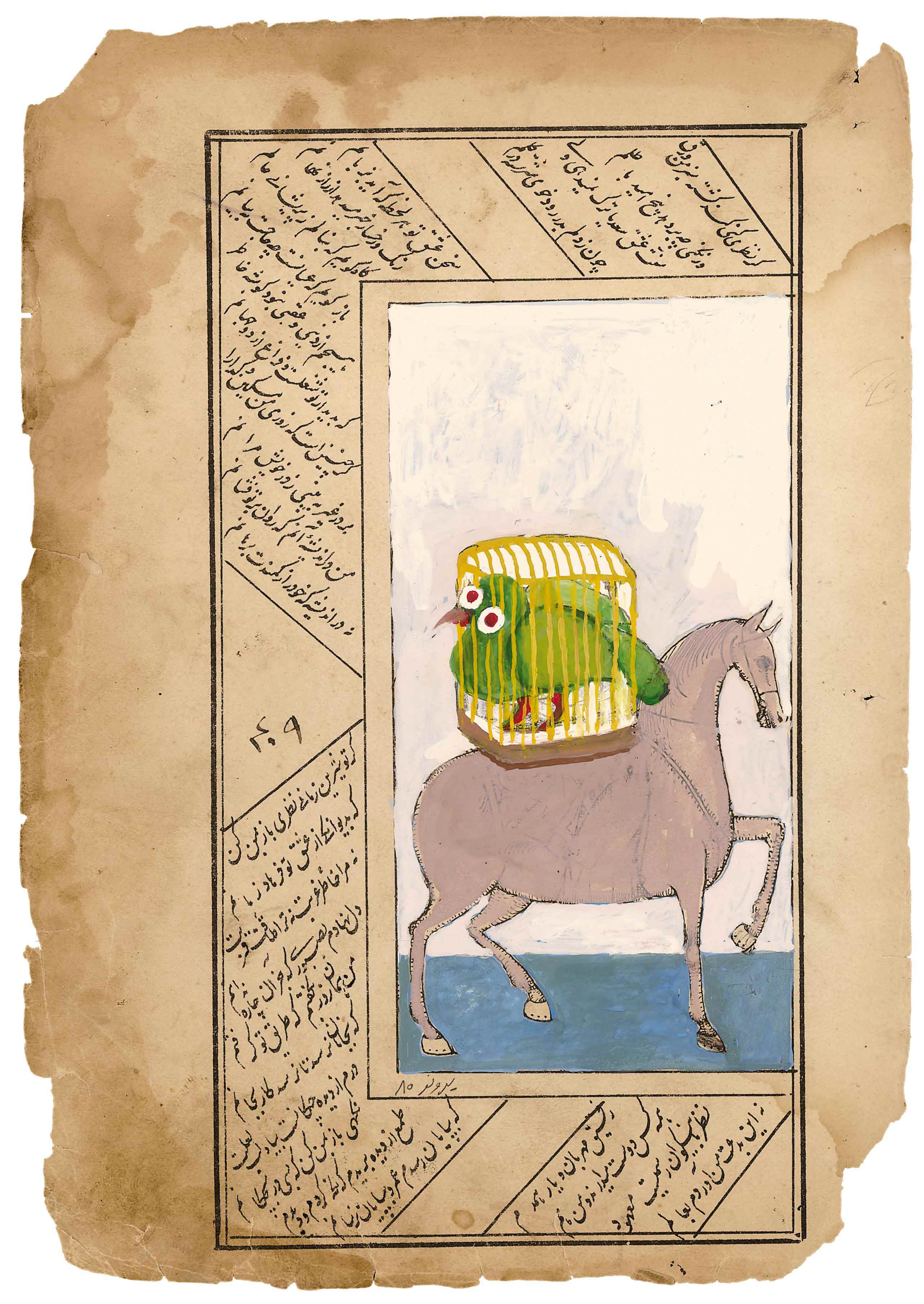 Horse and Birdcage