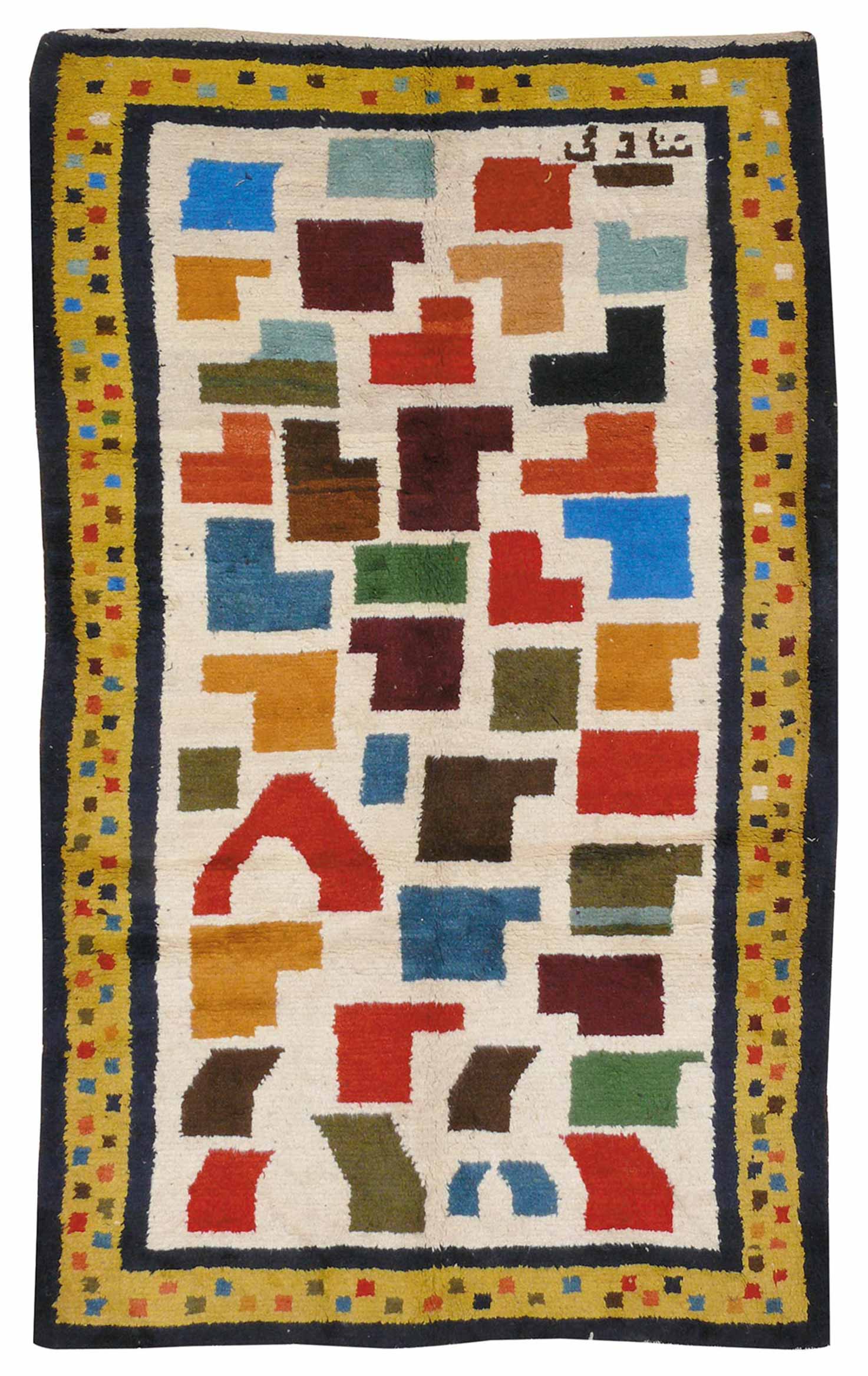 Gabbeh with mixed field design