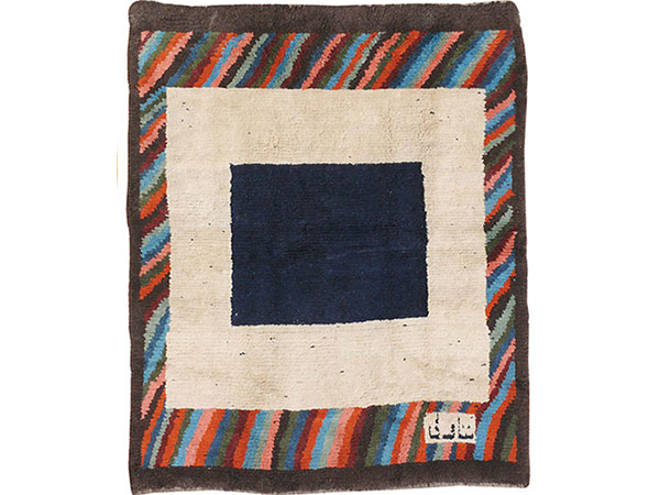 Gabbeh with Blue Square