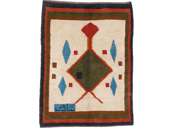 Gabbeh with Lozenge Medallion